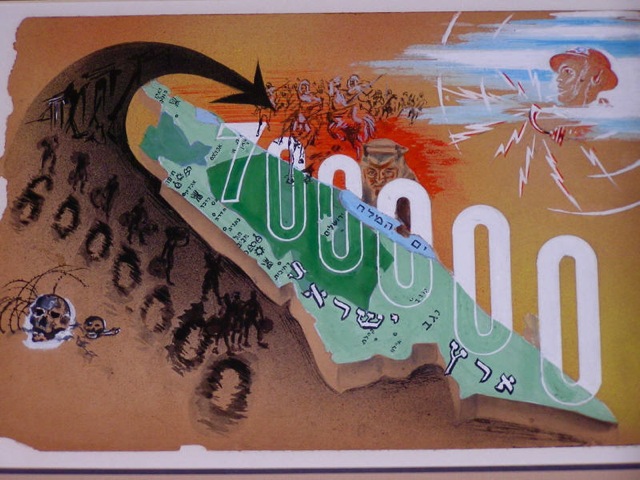 Loading Image